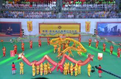 中国·庐江第三届周瑜文化节今日开幕