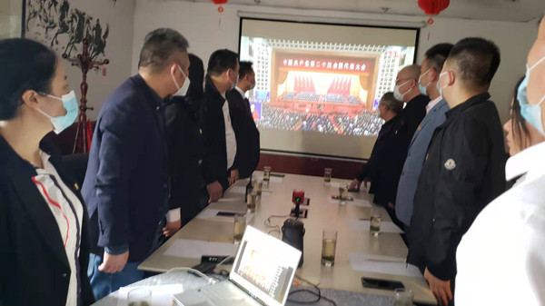 上海庐江商会党支部 收听收看党的二十大开幕式盛况