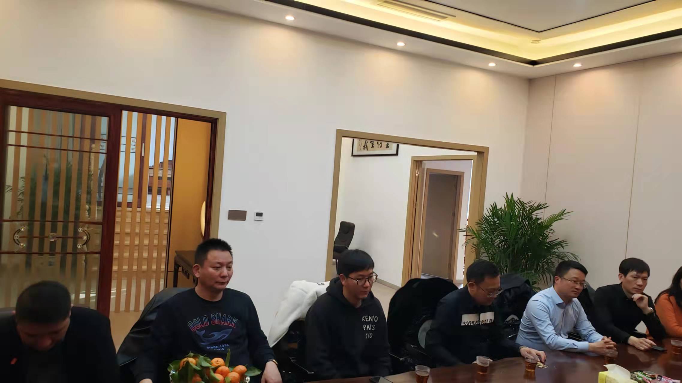 上海庐江商会召开春节后第一次工作会议